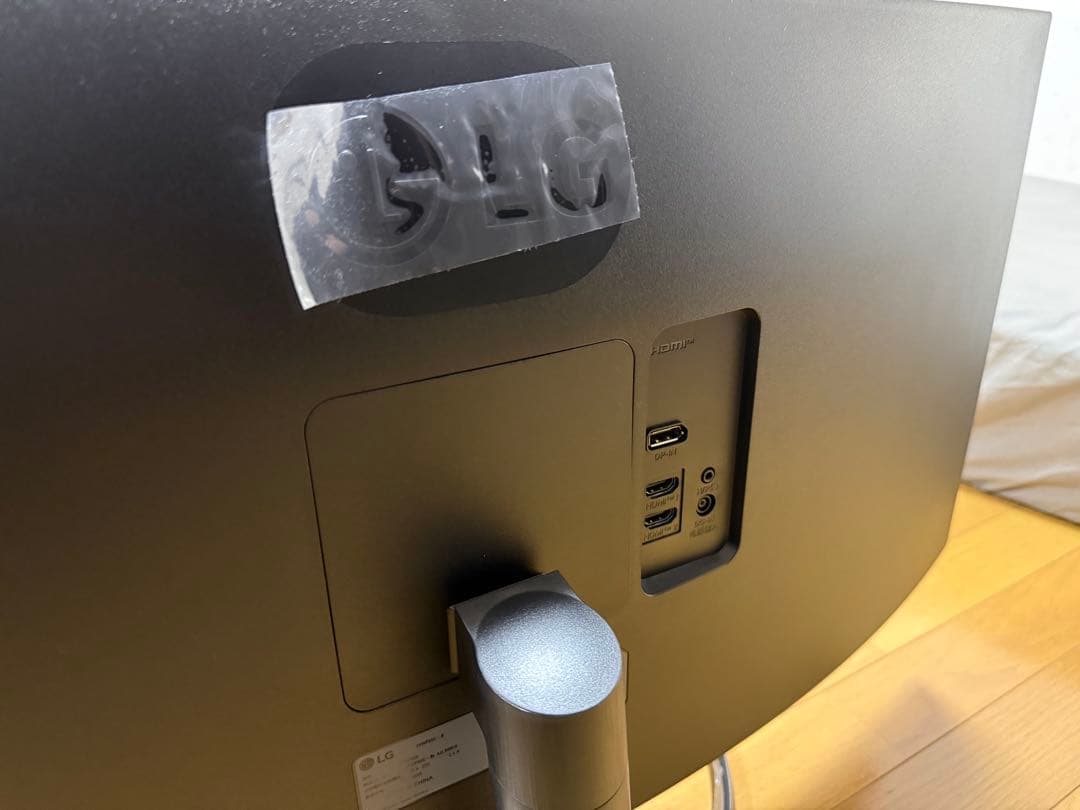 LG ゲーミング モニター UltraGear 34WP60C-B 34インチ