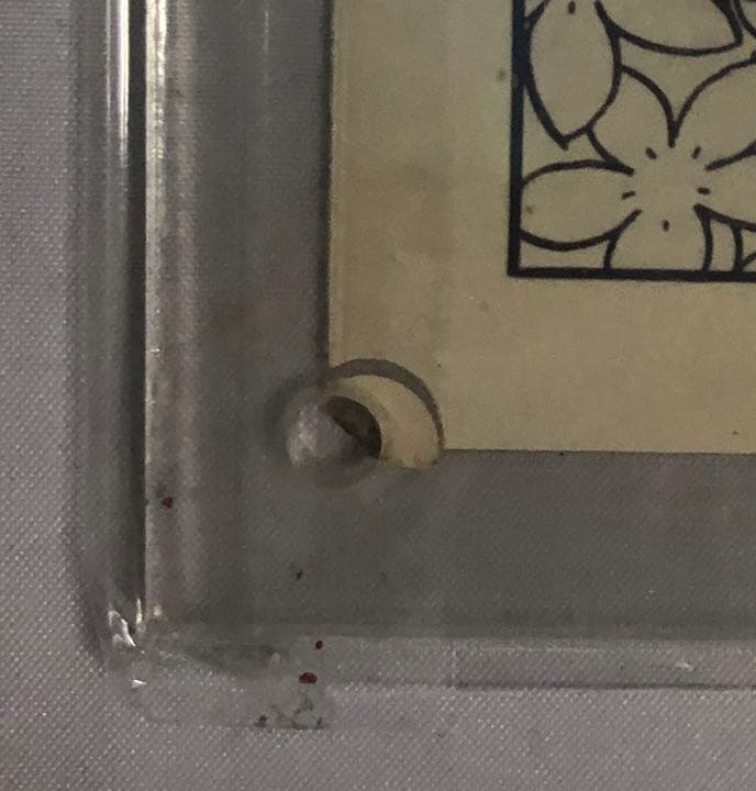 ドラえもん　魔界大冒険　複製原稿①　ジャンク