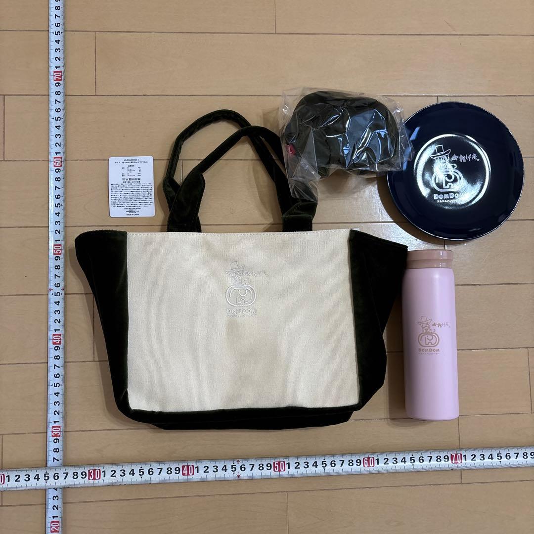 ❤️匿名無料送❤️新品未使用品❤️おかげ庵２０２６福袋バック・どむぞうくんキーホルダー