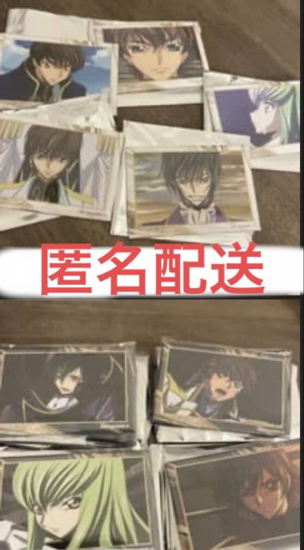 コードギアス　スタパネ