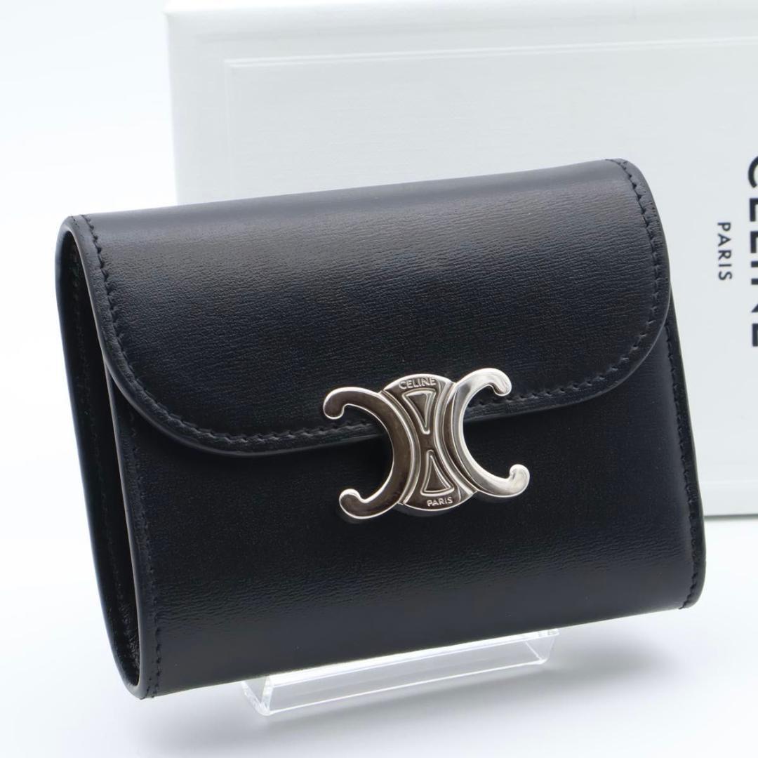 【極美品】CELINE スモールフラップウォレット　三つ折り財布　黒