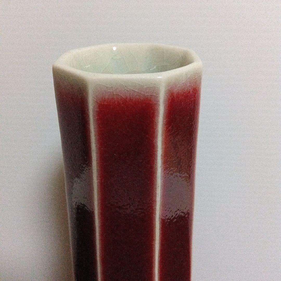 小柿窯　奥村俊彦　辰砂面取花生