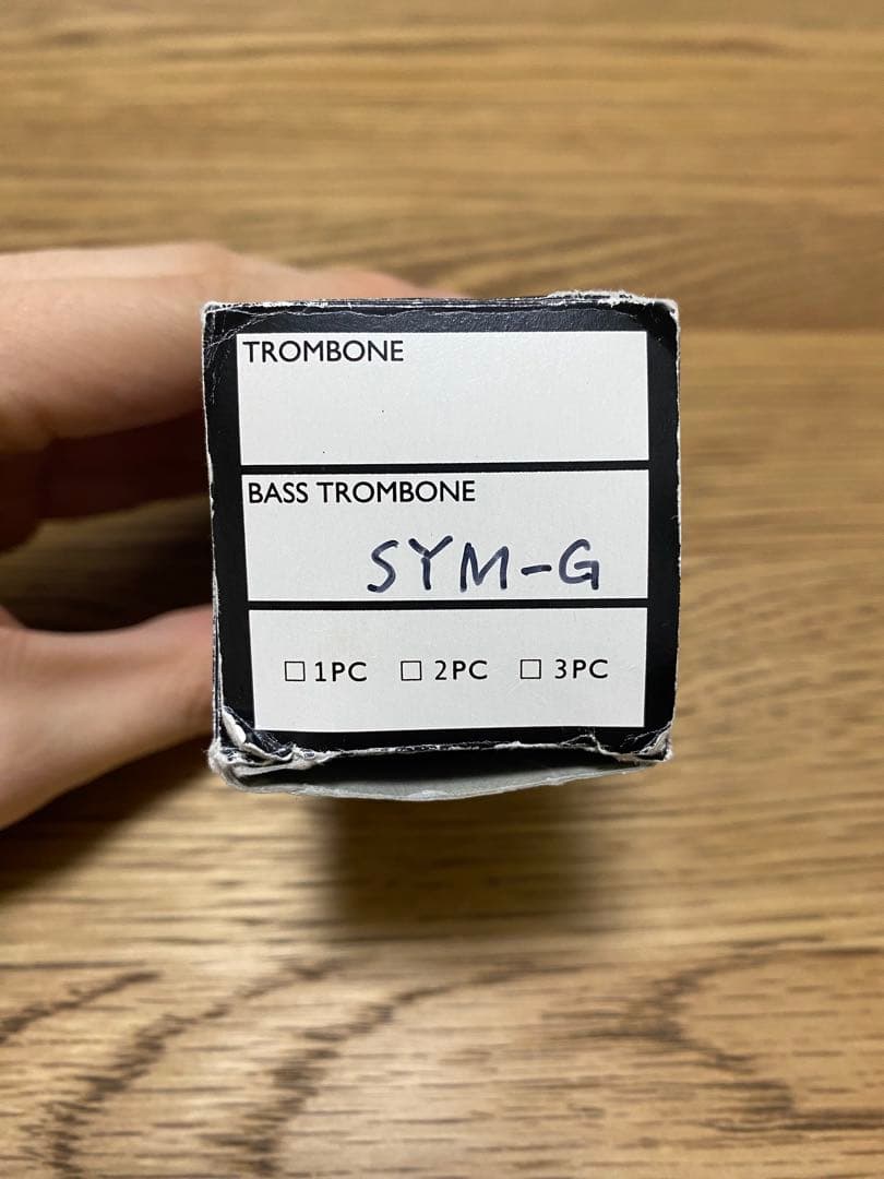 New York Classic SYM−G 太管トロンボーンマウスピース