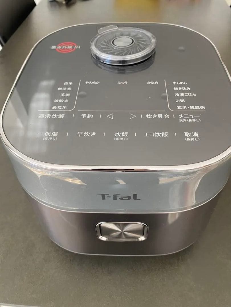 T-fal 圧力炊飯器
