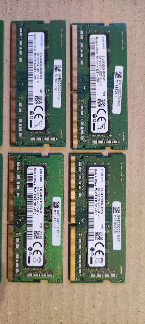 ★*e様 【合計64GB】Samsung DDR4-2400 8GB×8枚　ノー