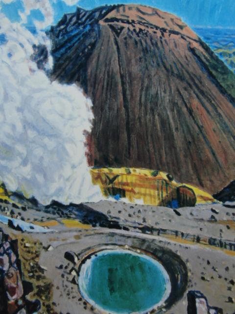 一木万寿三、【雌阿寒青沼】、希少な画集より、新品高級額・額装付