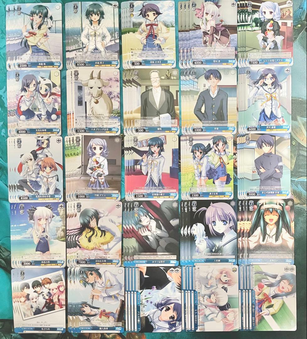 ヴァイスシュヴァルツ D.C. 過去弾3種 4コン オマケ付き