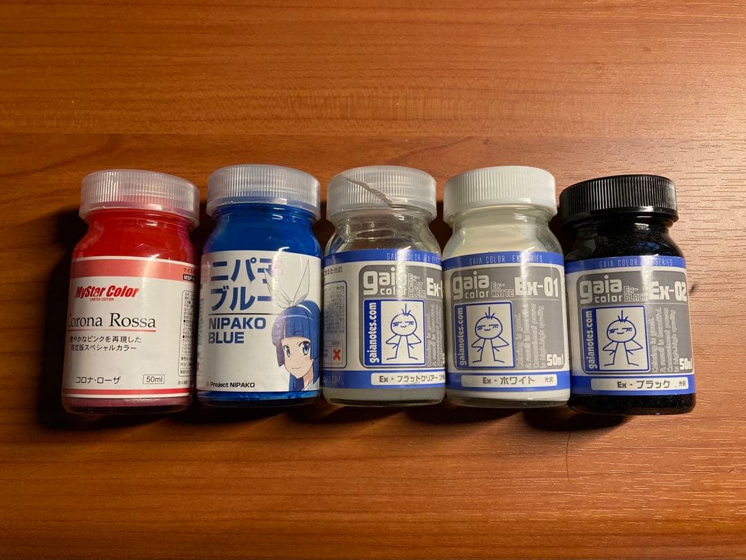 ガイアカラー　まとめ売り50個以上　プラモデル用ラッカー塗料　絶版カラー有