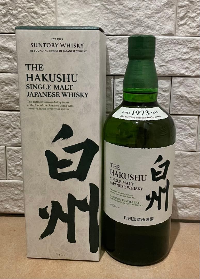 白州　サントリーシングルモルトウイスキー　700ml 送料込み