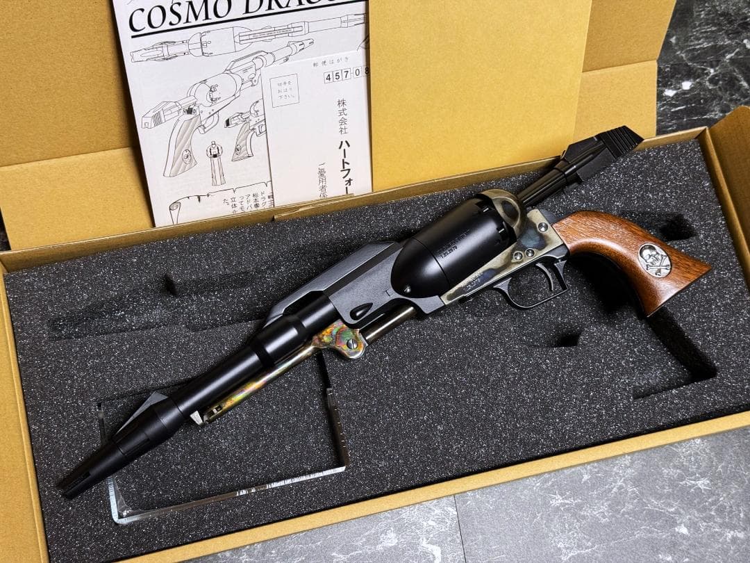 新品未使用　HWS 戦士の銃 コスモドラグーン ハーロックモデル 2023