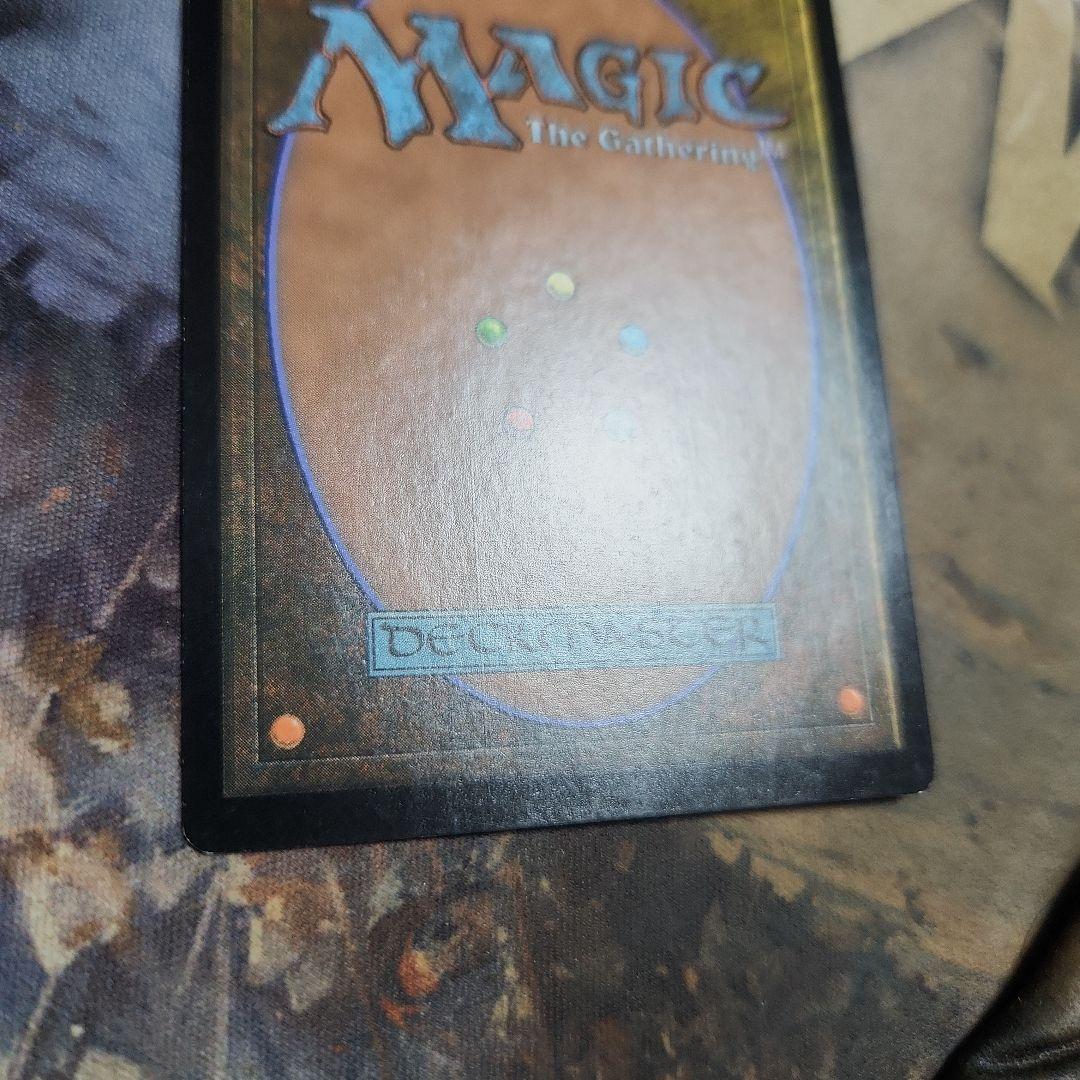 MTG オパールのモックス(MM2) 英語