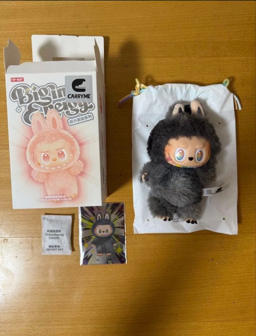 正規品　LABUBU ラブブエナジー　シークレット SECRET