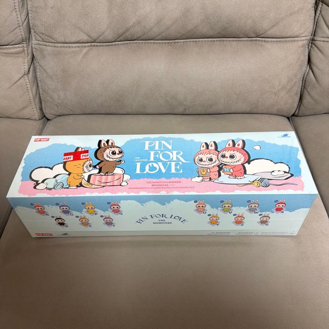 11月購入⭐️PIN FOR LOVEアソートボックス（N-Z）