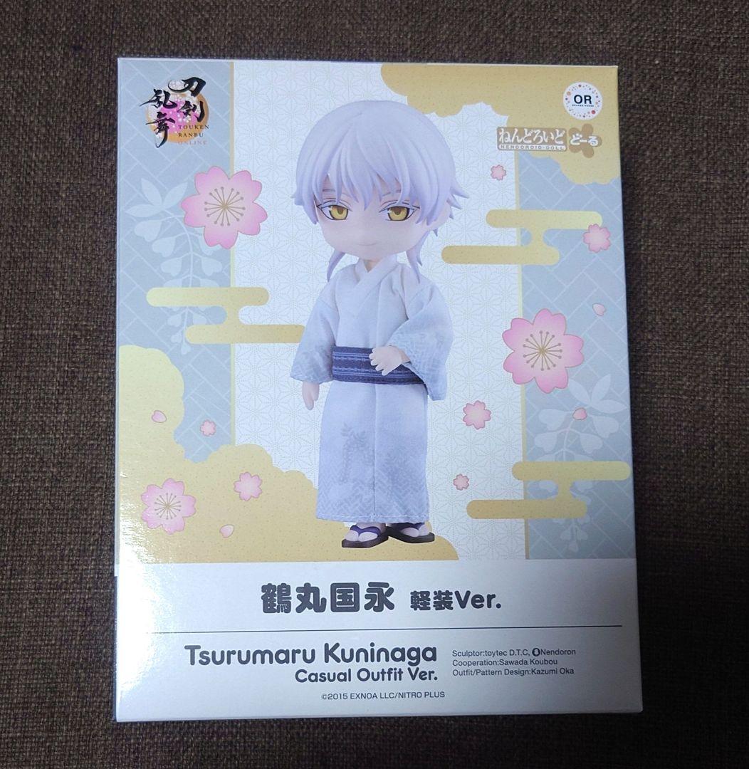 ねんどろいどどーる 刀剣乱舞 鶴丸国永 軽装Ver.