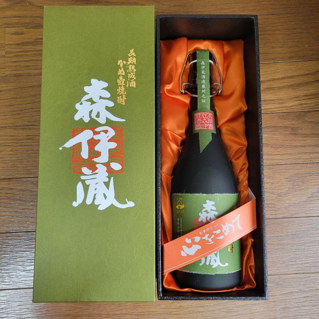 本格焼酎 森伊蔵　極上の一滴 720ml 25度