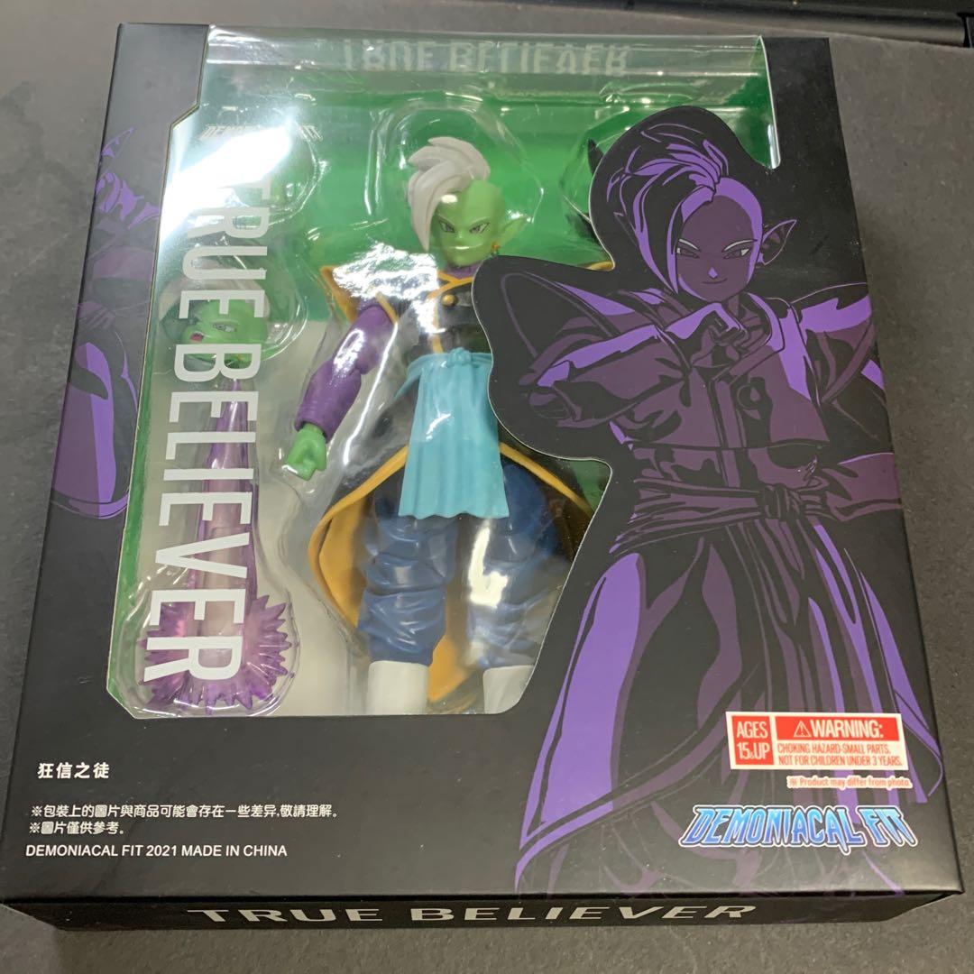 新品　海外限定　demoniacal fit ザマス　ドラゴンボール　フィギュア