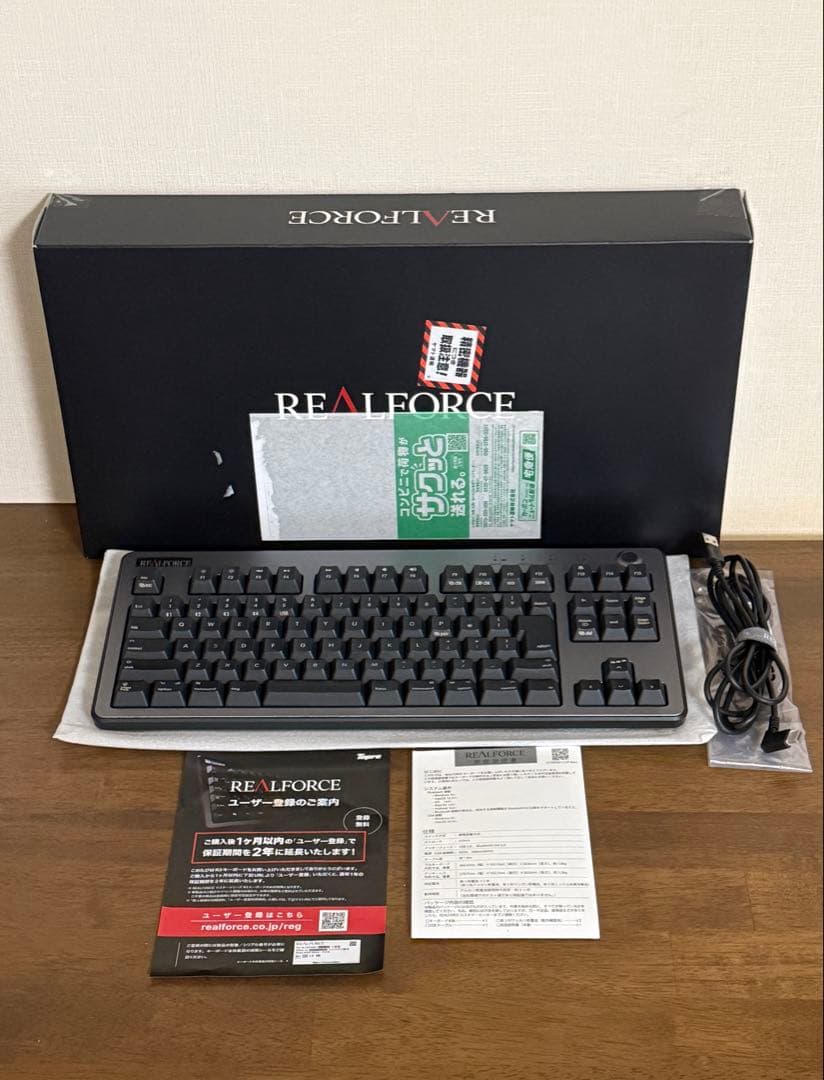 東プレ REALFORCE R3 for Mac R3HG11 テンキーレス
