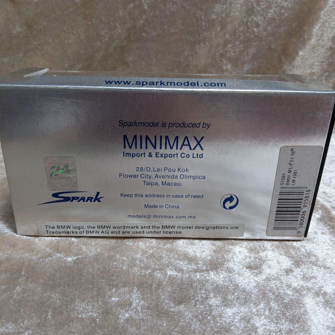 本日特価　BMW M1 1981年ル・マン ミニカー