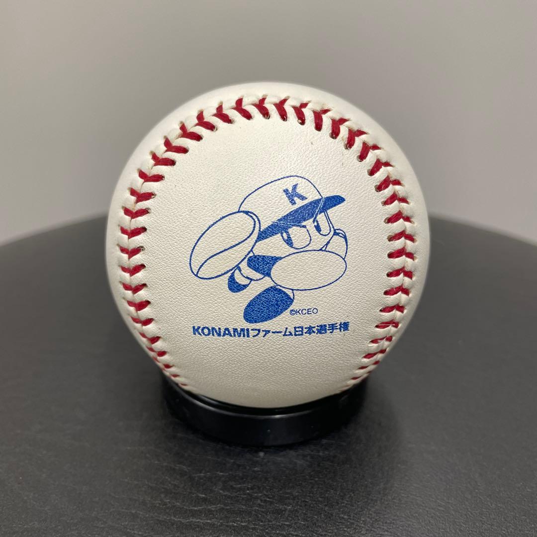 KONAMI ファーム日本選手権ボール NPB承認