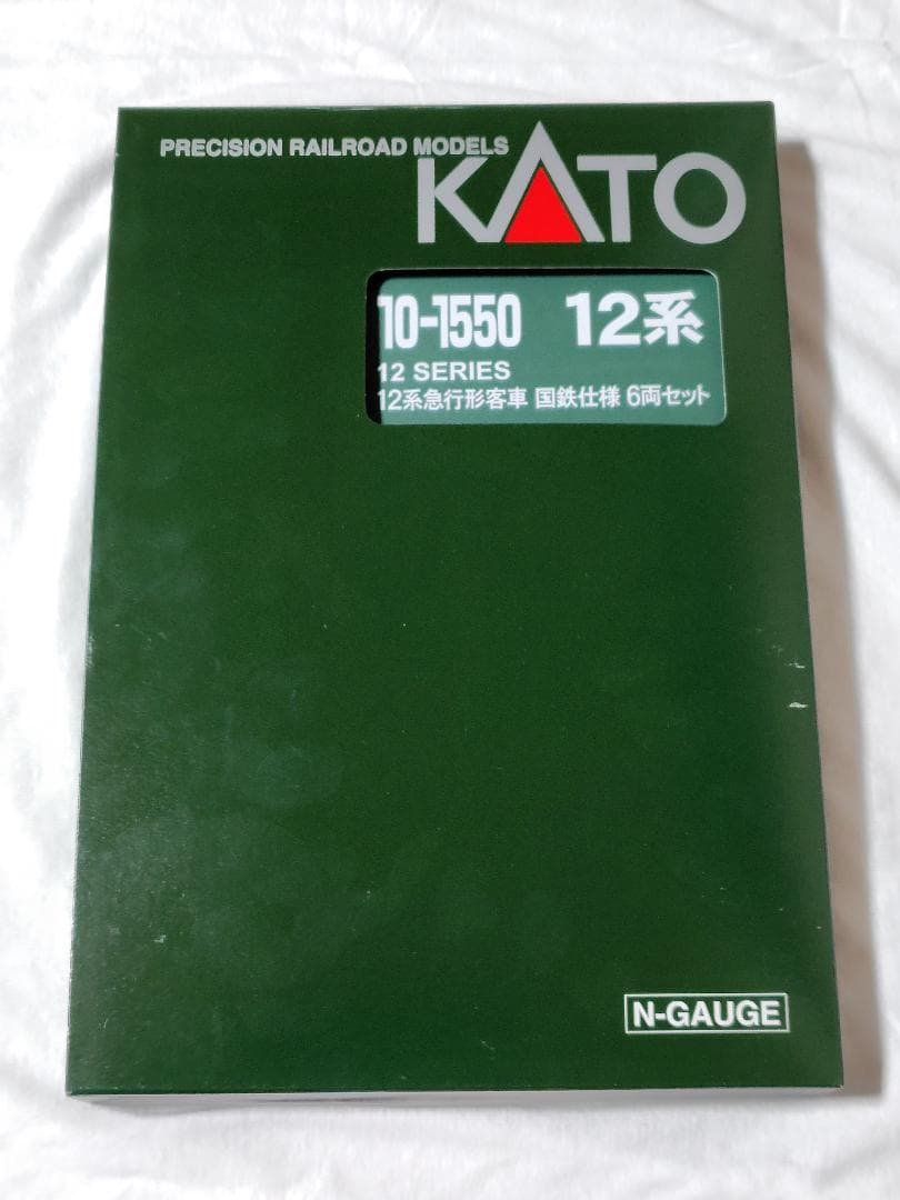 カトー 品番10-1550 １２系急行形客車 国鉄仕様　６両セット　中古品