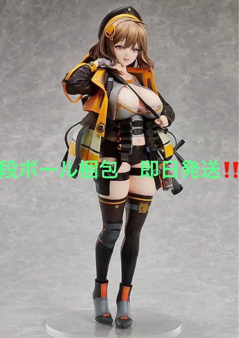 勝利の女神：NIKKE アニス 1/4 完成品フィギュア[フリーイング]