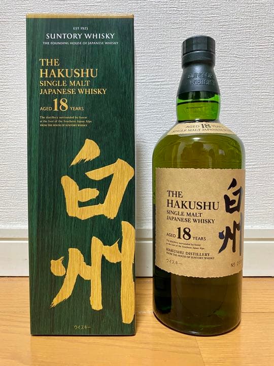 【新品未開封】サントリー 白州18年