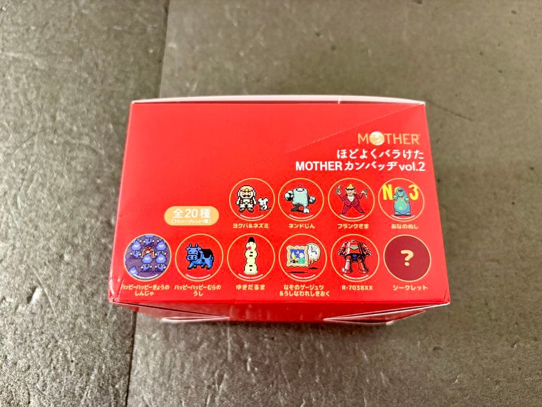 BOX未開封　ほどよくバラけたMOTHERカンバッヂ　vol.2 缶バッジ