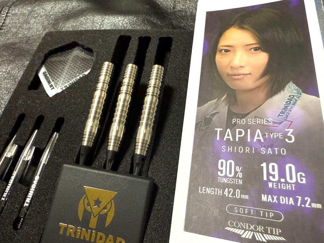 タピア3☆トリニダード 佐藤詩織プロモデル