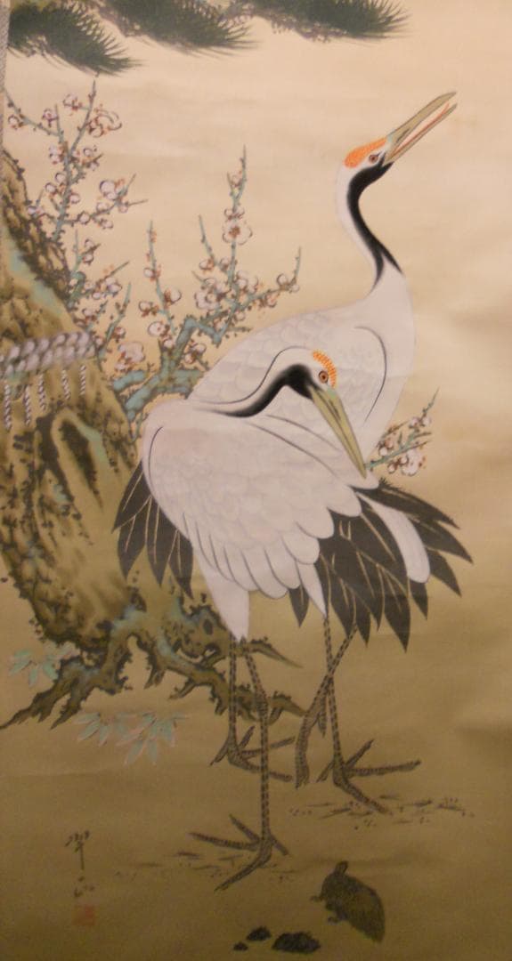 掛け軸 翠正 『 双鶴 』 絹本 希少 軸装 茶道具 掛軸 美品 です。