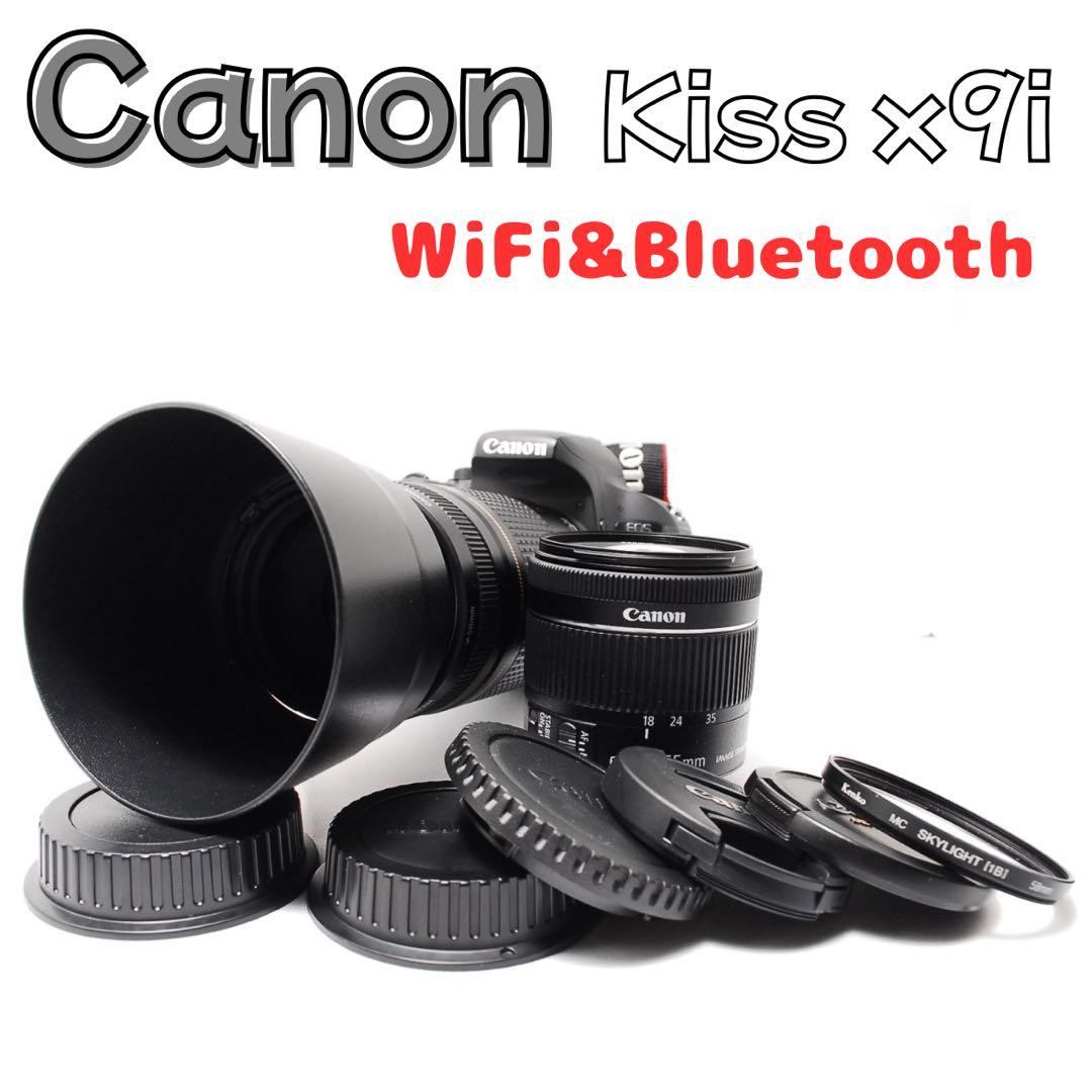 【豪華セット】Canon Kiss x9i ダブルレンズ WiFi スマホ転送◎