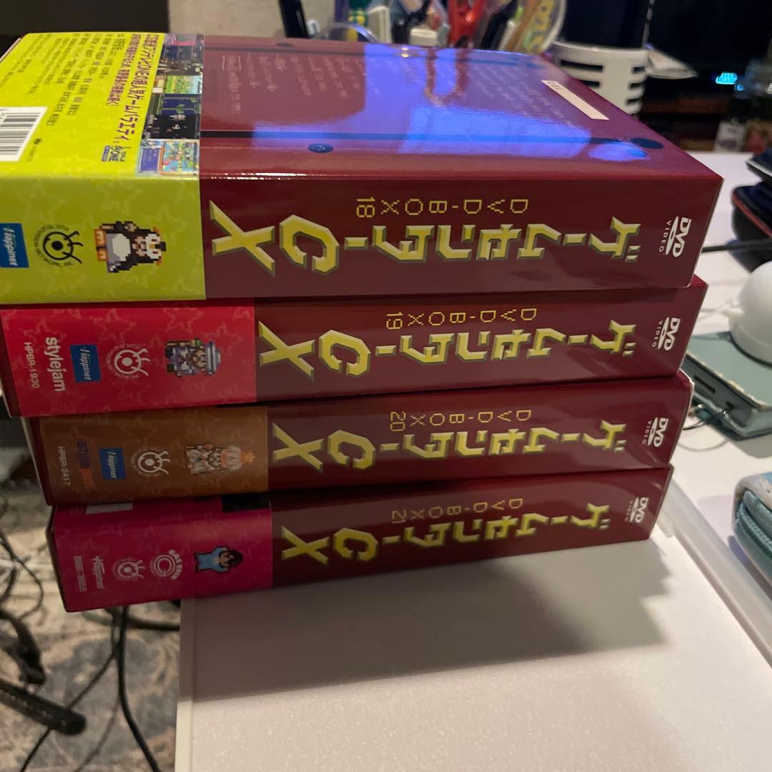 ゲームセンターCX DVD-BOX 18〜21