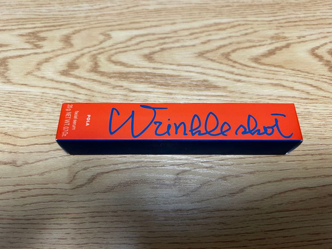 【 国内正規品 】ポ－ラ　リンクルショットメディカルセラムN　20g