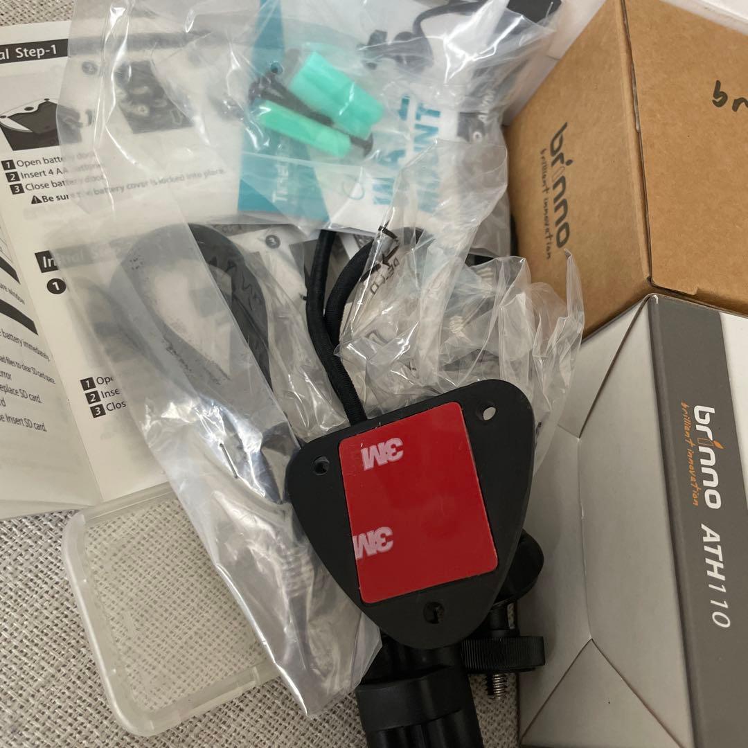 【希少】brinno タイムラプスカメラ TLC200f1.2 飛沫防水ケース付