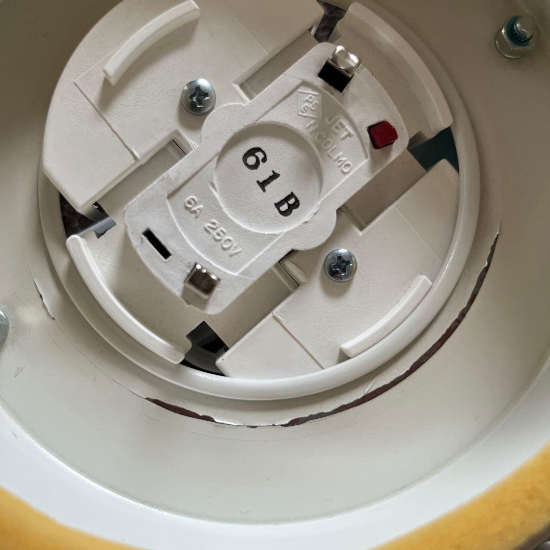 無印良品 システムライト160cm・アルミスポットライト4灯セット（電球なし）