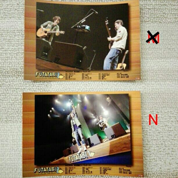 [おまけ]ゆず　メモカぴあ6枚セット　FUTATABI ライブ　8.5