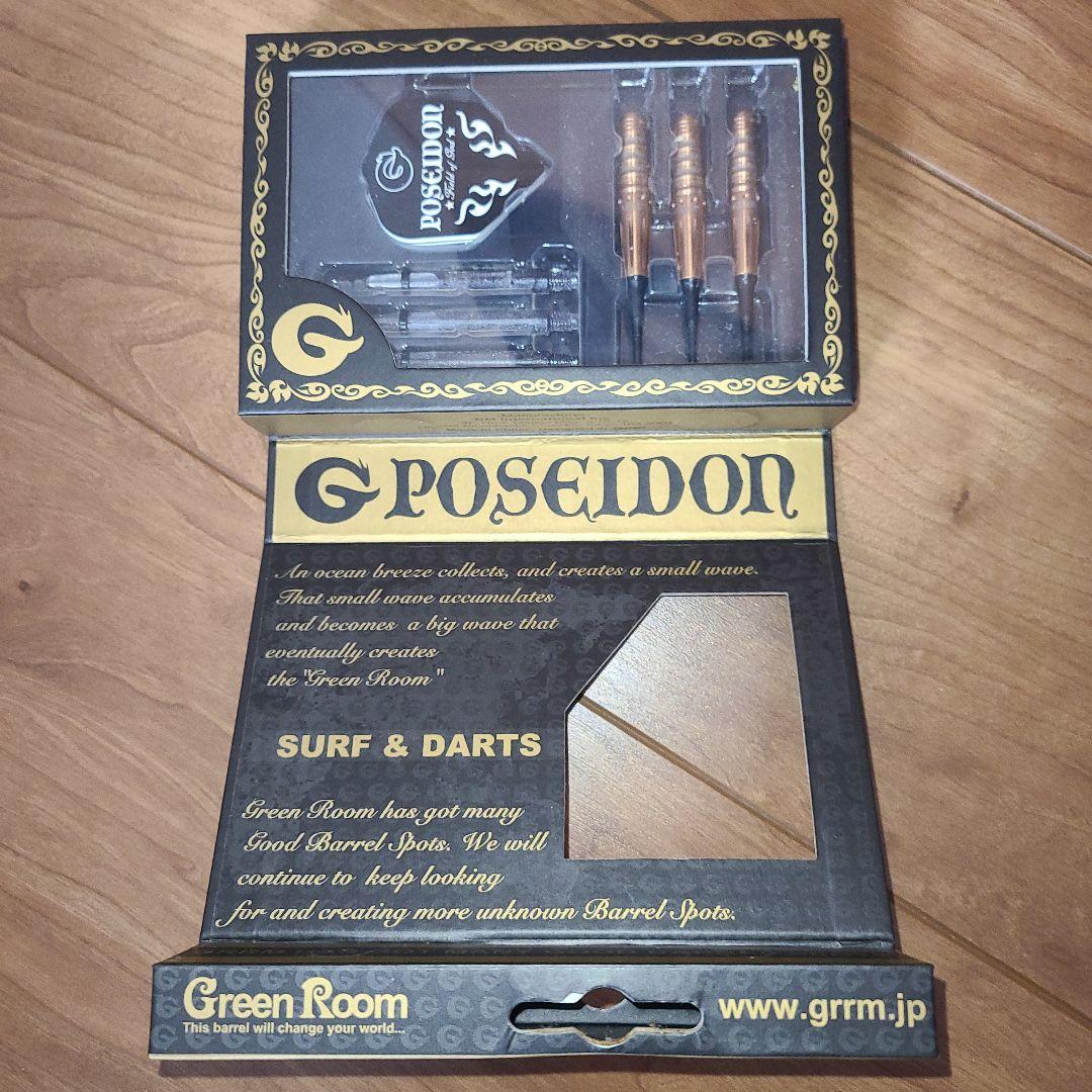 GRRM Big Bandy 3 Anniversary Edition 未使用