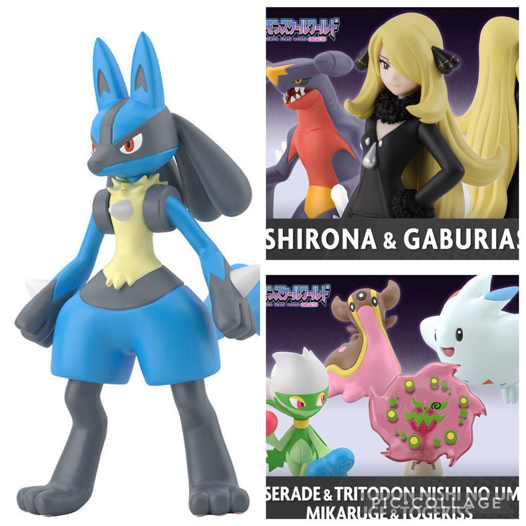 【新品未開封】 ポケモンスケールワールド シロナ セット フィギュア ポケモン