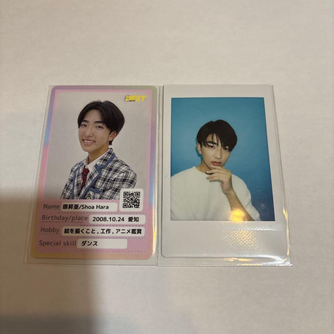 EBiDAN NAGOYA 原昇亜　生写真37枚　トレカ　チェキ