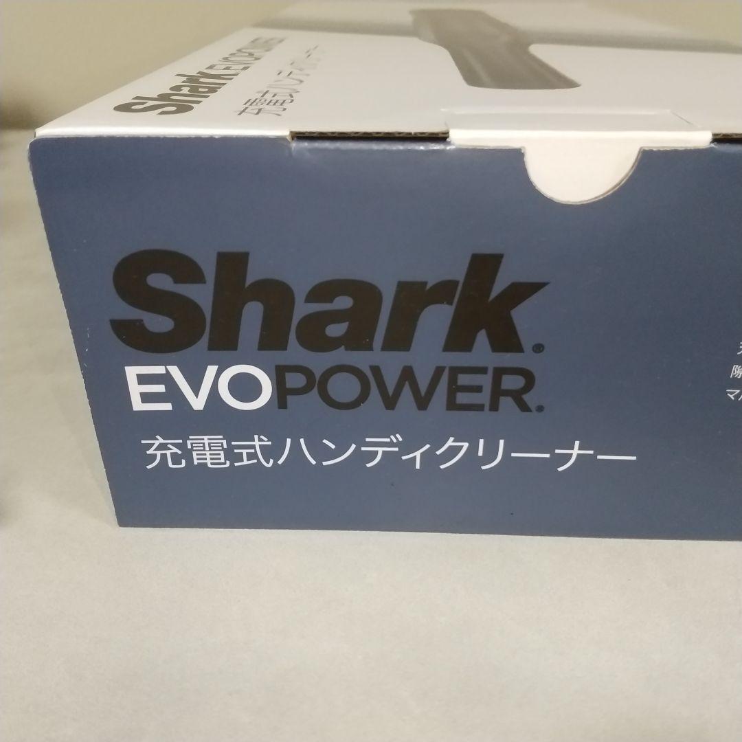シャーク　ハンディクリーナー　WV210J　掃除機　充電式