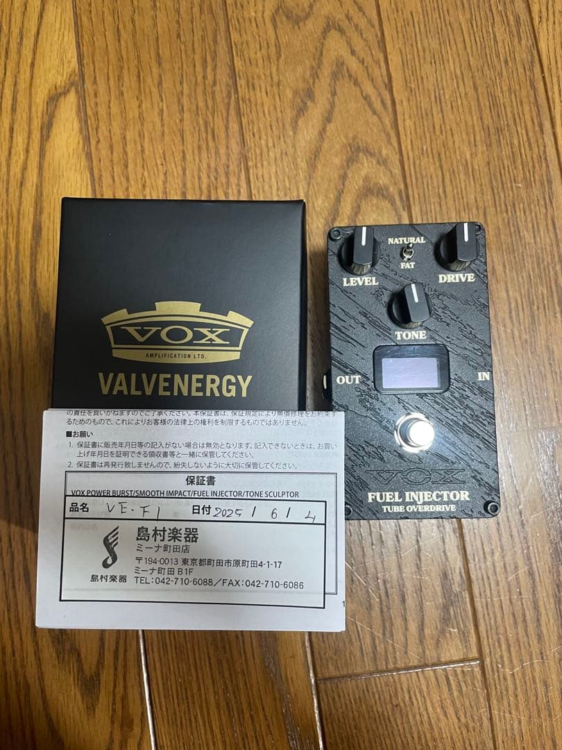 VOX FUEL INJECTOR オーバードライブ