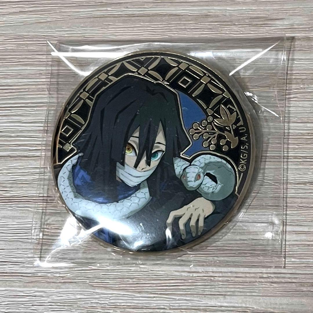 鬼滅の刃 AGF 2023 レリーフメタル缶バッジ 伊黒小芭内