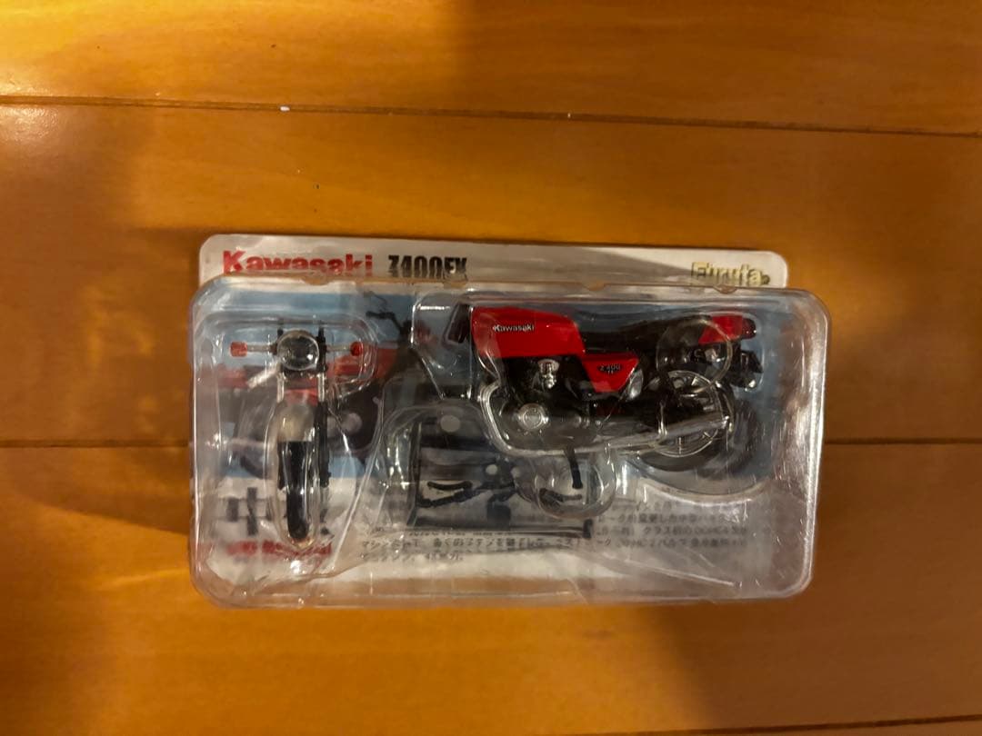 中型バイク　メモリアル