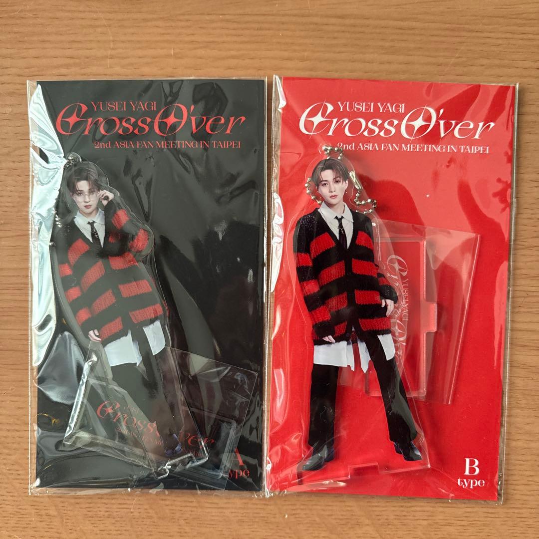 八木勇征　アクスタABセット CrossOver 台北ファンミ