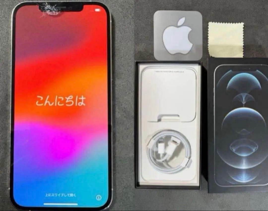 ジャンク iPhone 12 Pro Max シルバー 256GB SIMフリー