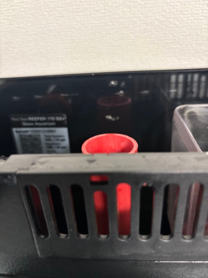 テリーRed Sea リーファ170G2+ 引き取り限定