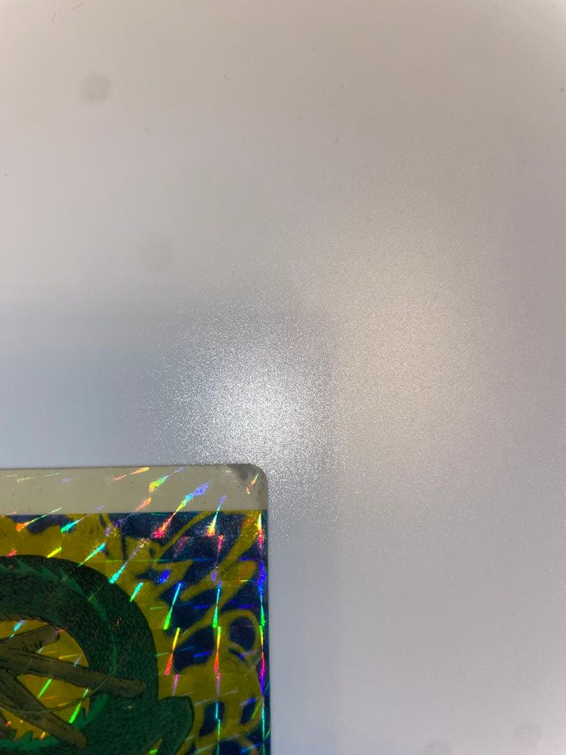 ドラゴンボール　カードダス　　初盤　1988　⑥　神龍　　　希少　レア