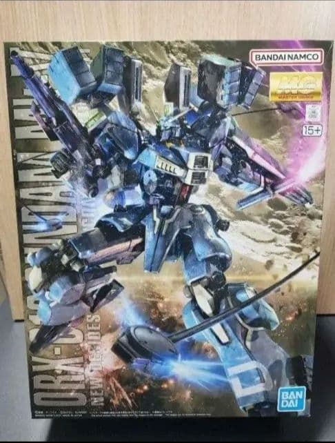 MG PG　ガンダム　ガンプラ　まとめ売り