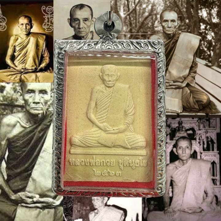 A33 コシタラム寺院　チャイナート県の巨匠ルアンポークアイ師　プラクルアン