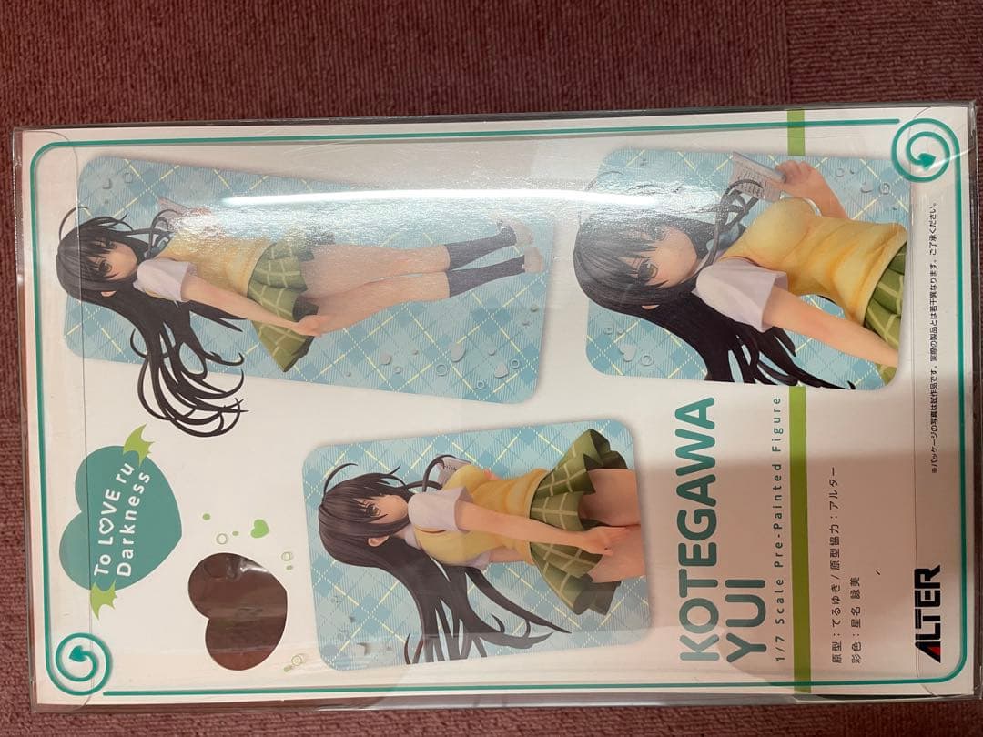 古手川唯 アルター フィギュア とらぶる ToLOVEるダークネス