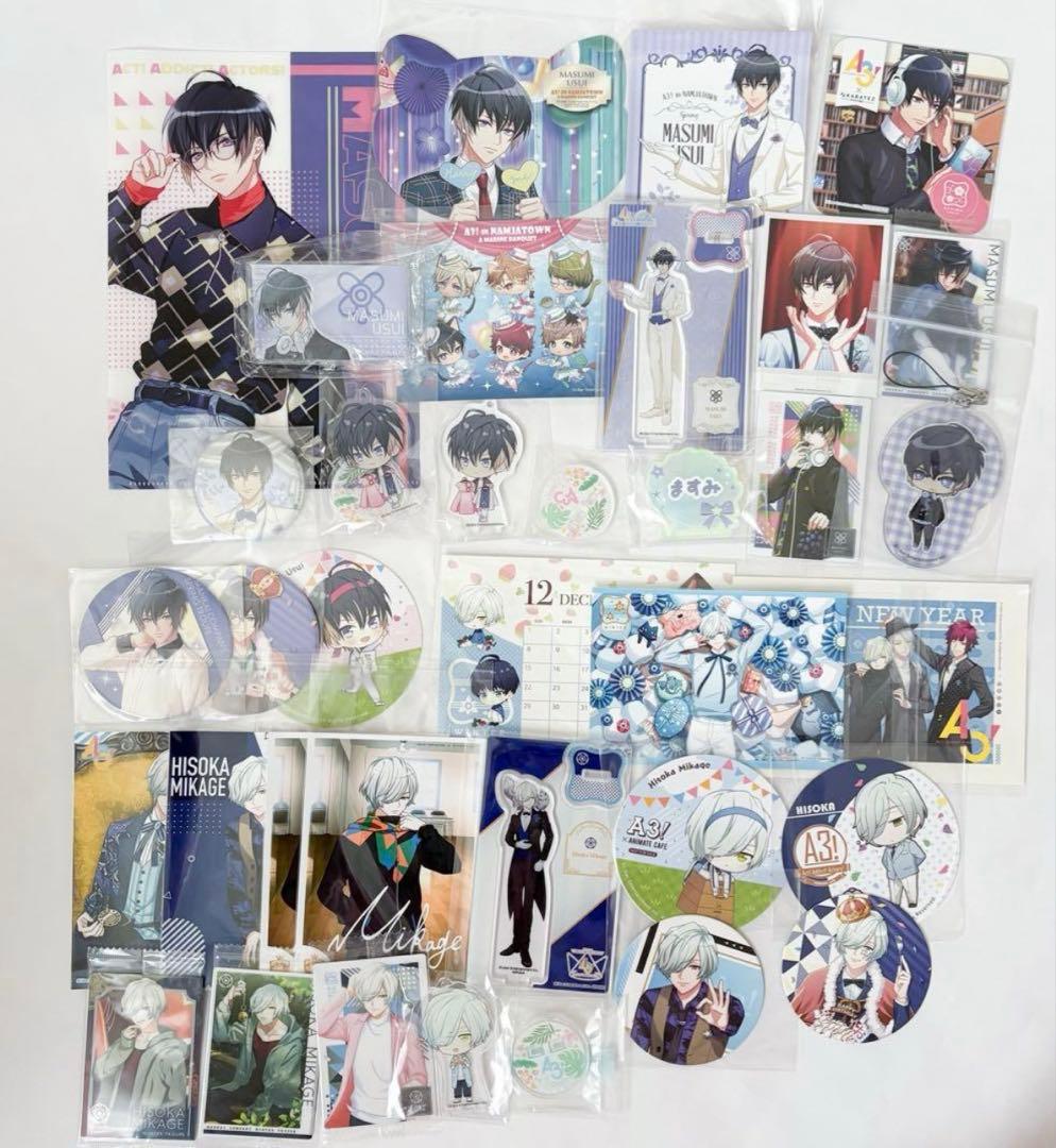 アニメ ゲーム グッズ まとめ売り